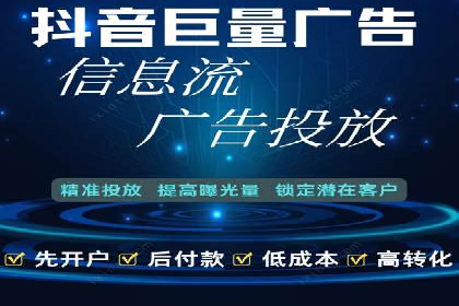 百度推广助力企业品牌建设案例