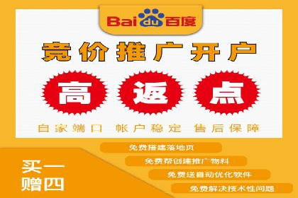 信息流广告公司案例集锦：跨界合作共赢案例